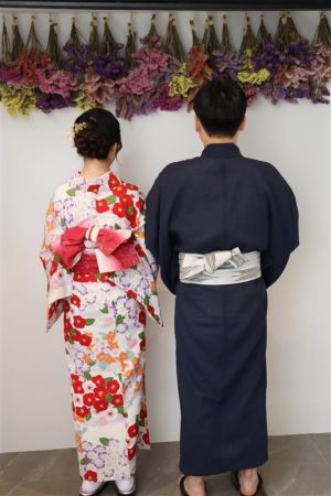 小紋