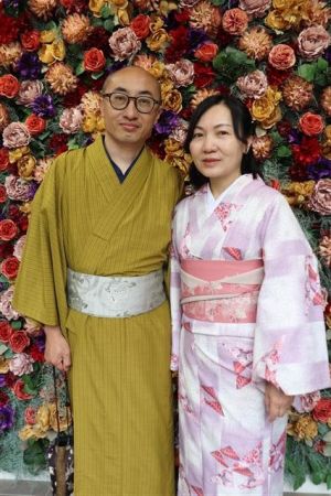 小紋
