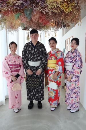 小紋
