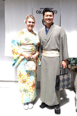小紋