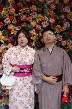 小紋