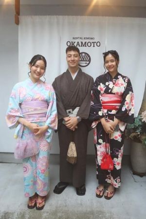 浴衣