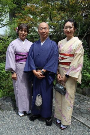 小紋