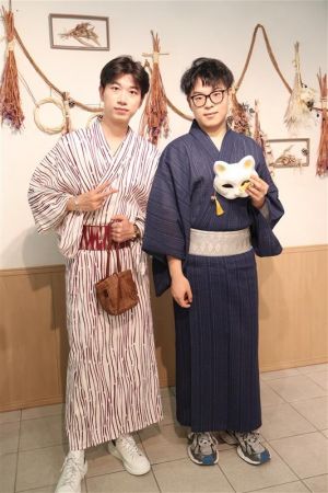 男性浴衣