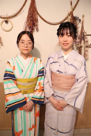 小紋