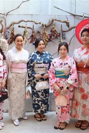 名古屋帯プラン