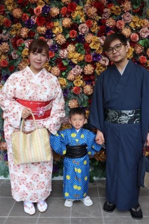 小紋
