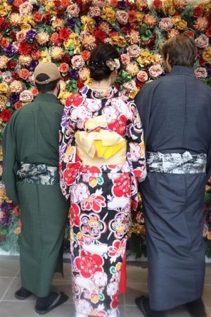 小紋