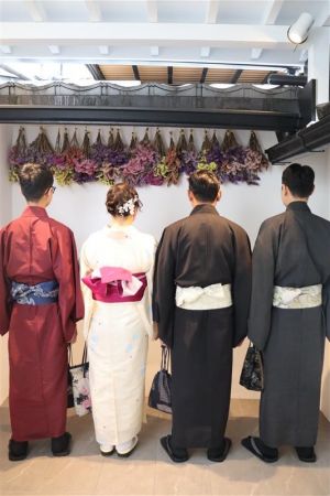 男性着物