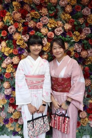 小紋