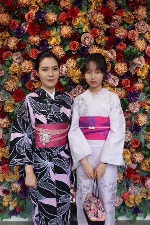 小紋