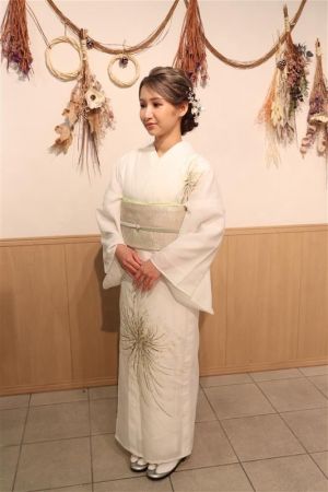 訪問着