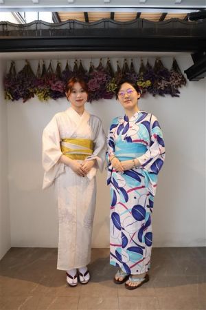 小紋
