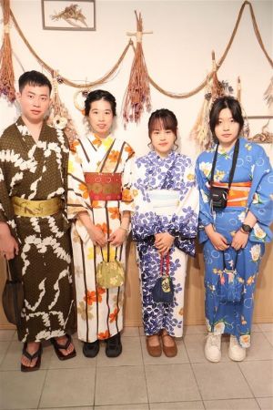 男性浴衣