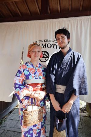 浴衣