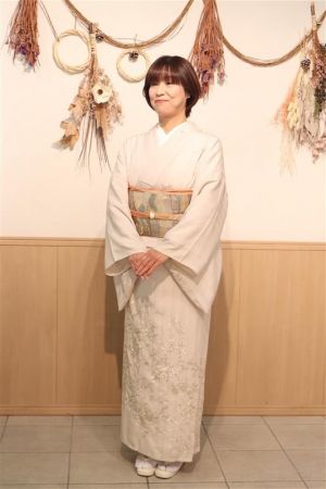 訪問着