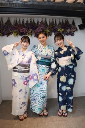 浴衣