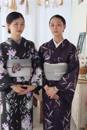 小紋