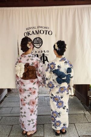 浴衣