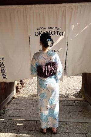 浴衣