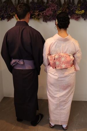 小紋