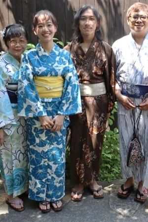 浴衣