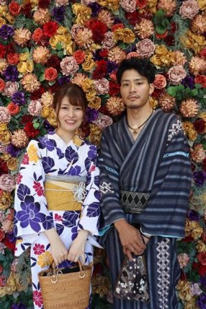 男性浴衣