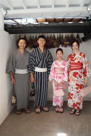 男性浴衣