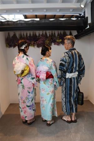 浴衣