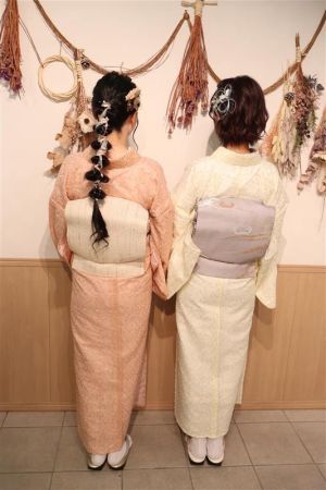 名古屋帯プラン