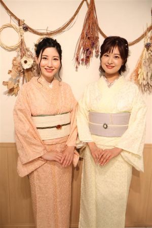 名古屋帯プラン