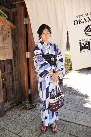浴衣