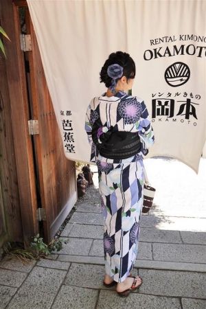 浴衣