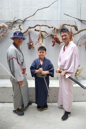 男性浴衣