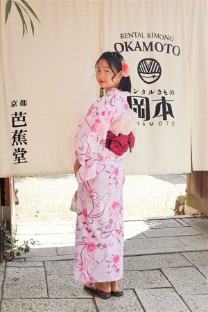 浴衣