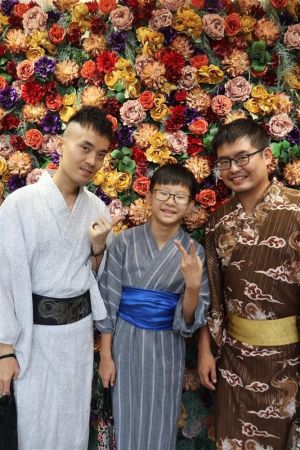 男性浴衣