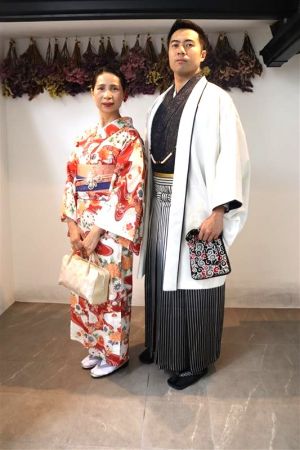 男性袴