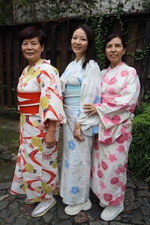 浴衣