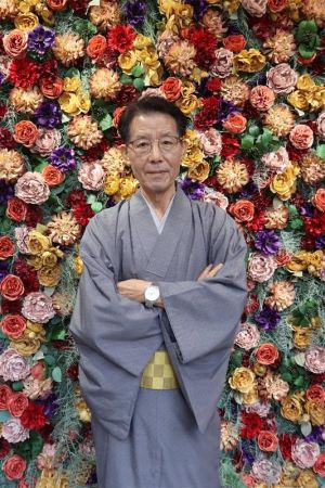 男性着物
