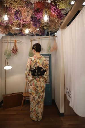 小紋