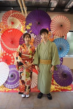 小紋