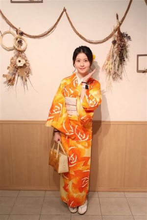 小紋