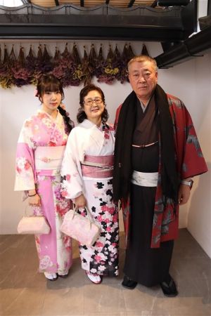 小紋