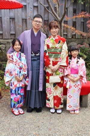 名古屋帯プラン