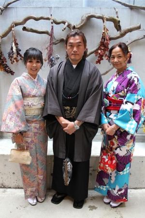 小紋