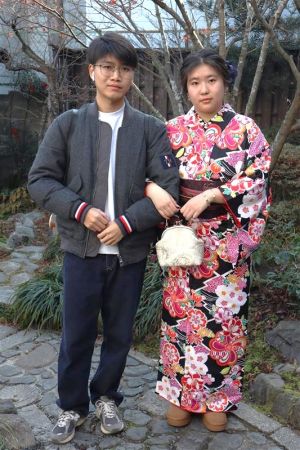小紋