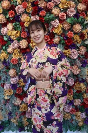 名古屋帯プラン