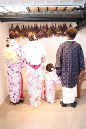 小紋