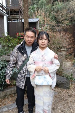 小紋