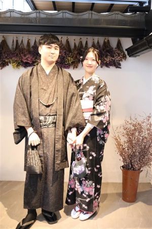 小紋